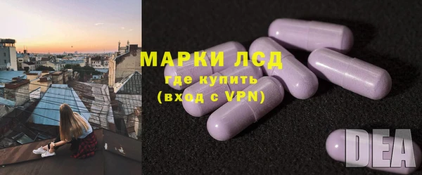 эйфоретик Краснотурьинск