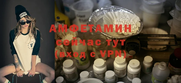эйфоретик Краснотурьинск