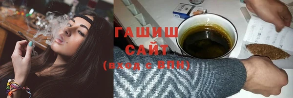 эйфоретик Краснотурьинск