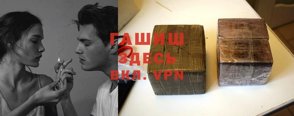 эйфоретик Краснотурьинск