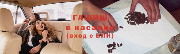 эйфоретик Краснотурьинск