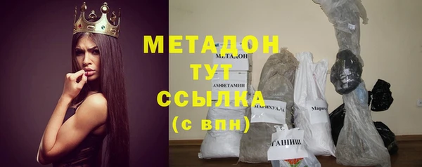 эйфоретик Краснотурьинск