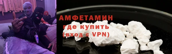 эйфоретик Краснотурьинск