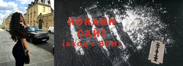 эйфоретик Краснотурьинск