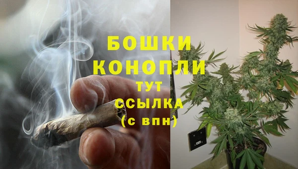 эйфоретик Краснотурьинск