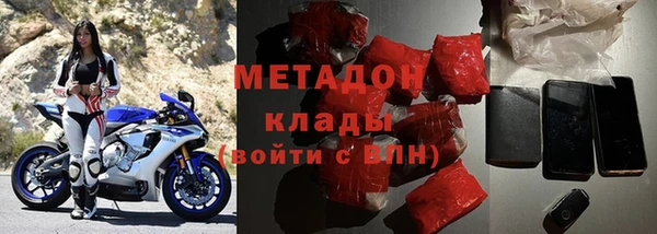 ALPHA PVP Краснослободск