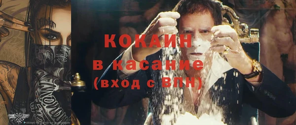 эйфоретик Краснотурьинск
