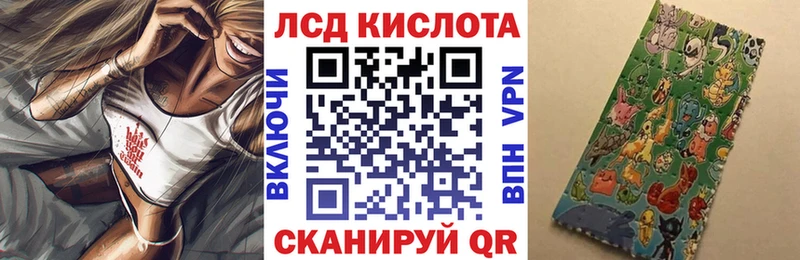 Купить  Богородицк  Марки N-bome 1,5мг 